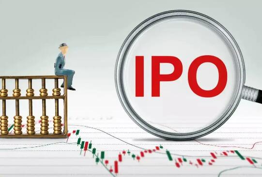 规范企业境外上市的制度基础进一步夯实