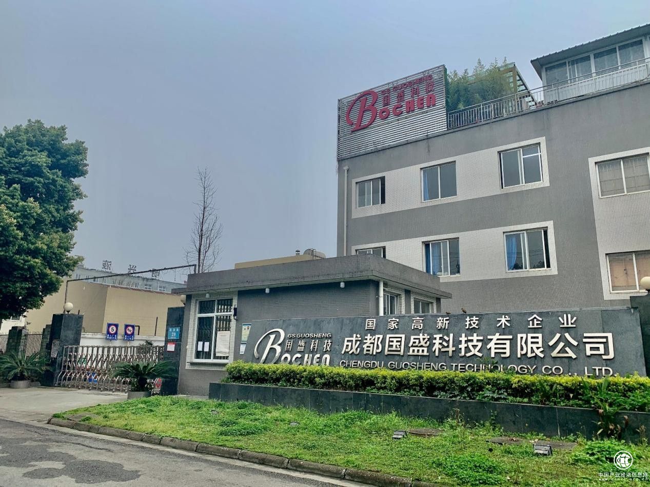  专注二十多年科研技术沉淀，铸造中国民族品牌辉煌——国盛科技