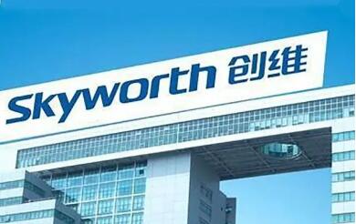 创维2021年智能电视业务占比44% 光伏业务增速明显