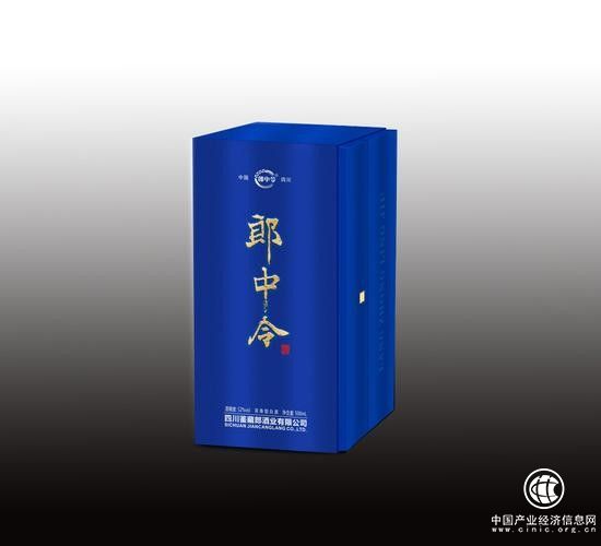  绵竹郎中令酒，只为酿造巴蜀纯粮酒