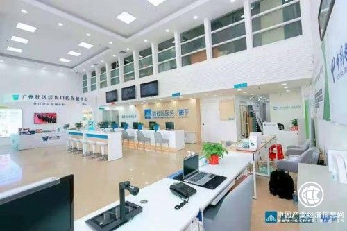  碧桂园服务2021年年报：紧跟政策，做好服务，业绩稳步提升