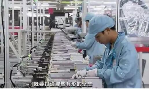 中共中央国务院发文加快建设全国统一大市场 有何深远意义