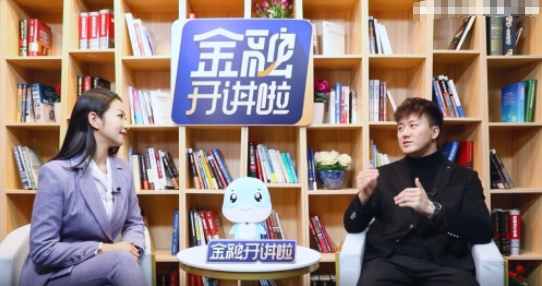  微淼财商教育：投资者“跑步入场” 财商素养也应“加速度”