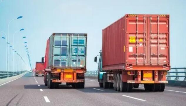 国务院发文切实做好货运物流保通保畅工作