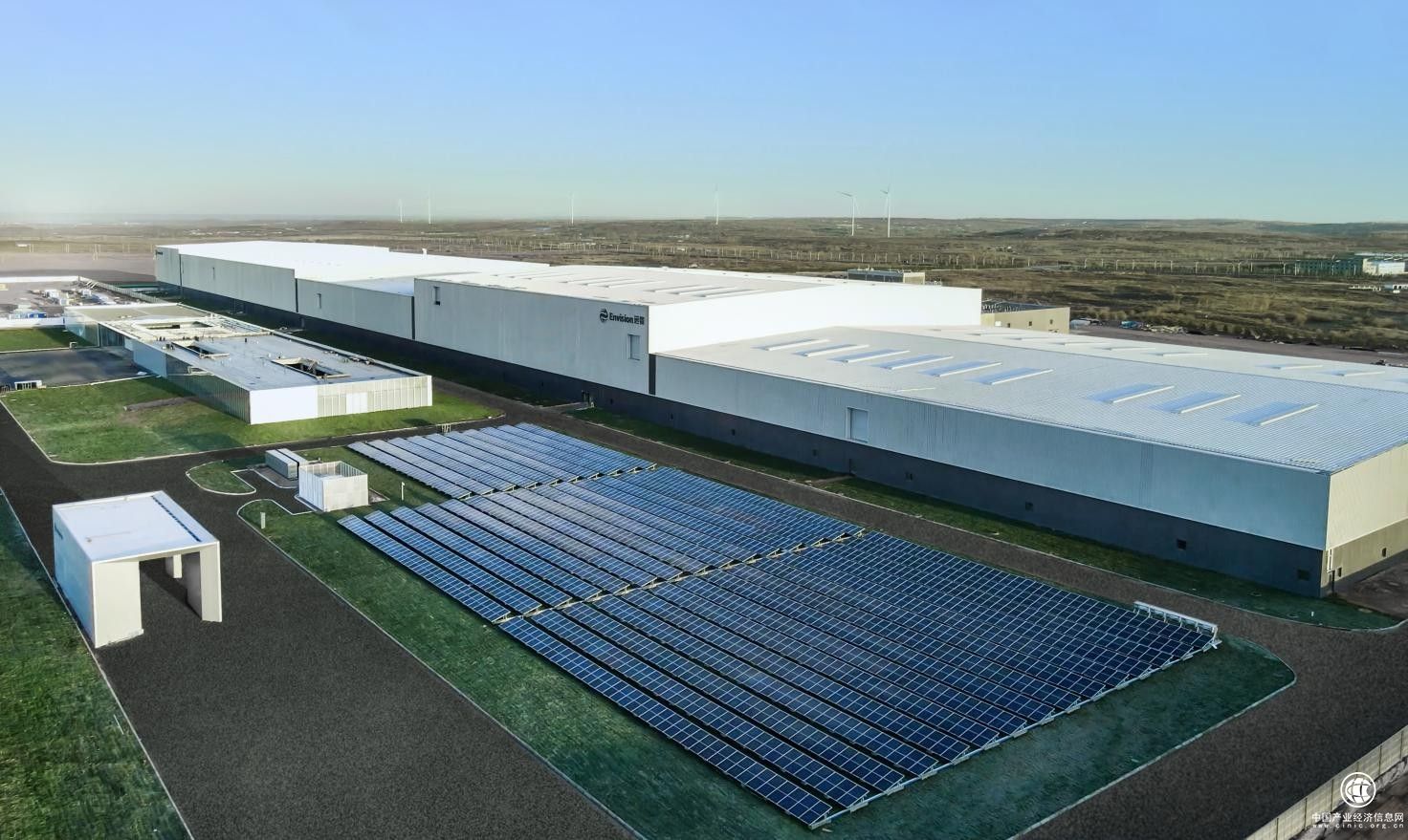 带动创造千亿产值、每年减碳1亿吨，远景鄂尔多斯零碳产业园为全球双碳转型“打个样”
