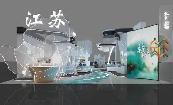 使命在肩 江苏文化产业集结再出发