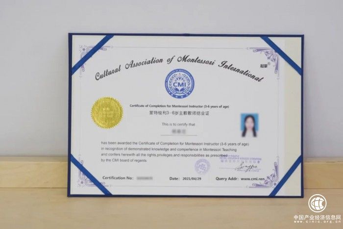 教资考试成绩来啦，CMI蒙特梭利高标准赋能托育人才培养