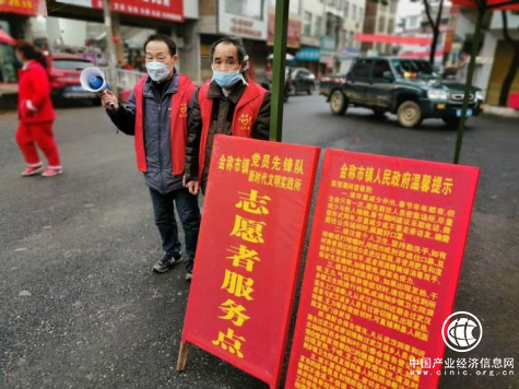  湖南邵阳县烟草：志愿防疫第一线 诚信小组在行动