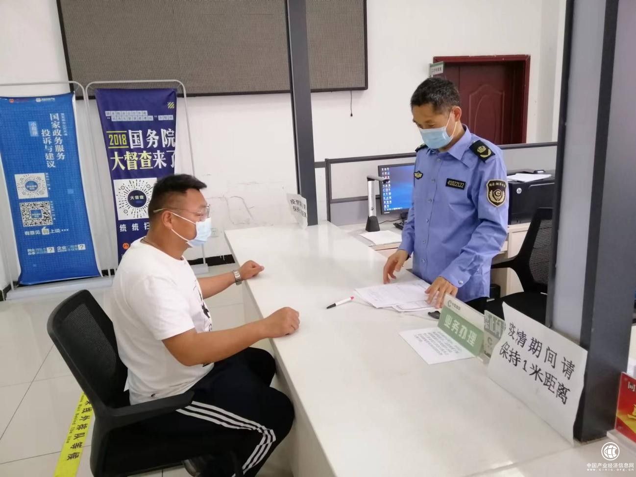  河南杞县：小“窗口”大作用 我们是群众的“贴心人”