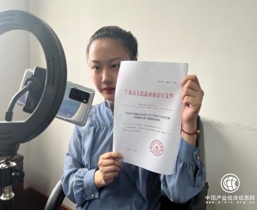  浙江余姚市烟草专卖局：纾困“小微” 释放“大爱” 诠释为民服务以“新”换“心” 