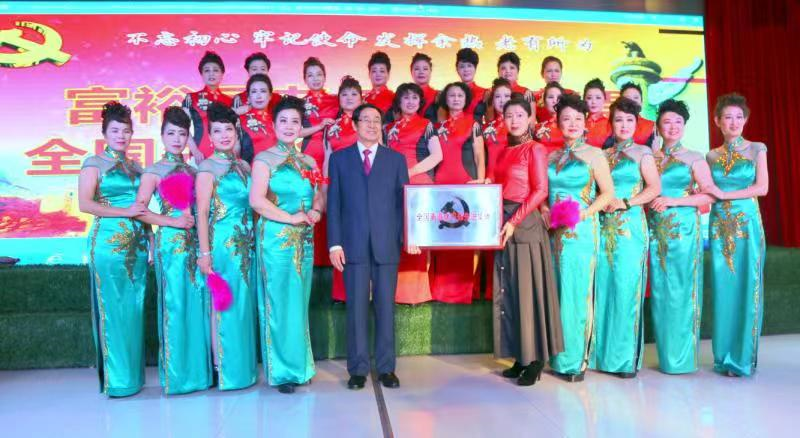 满足老年人全方位多层次需求