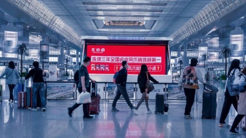  卤味江湖的新王者，是TA？