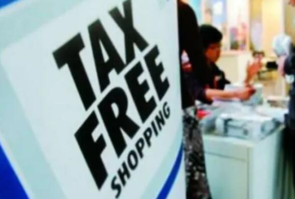 2016年至2021年税务部门累计办理出口退(免)税8.75万亿元