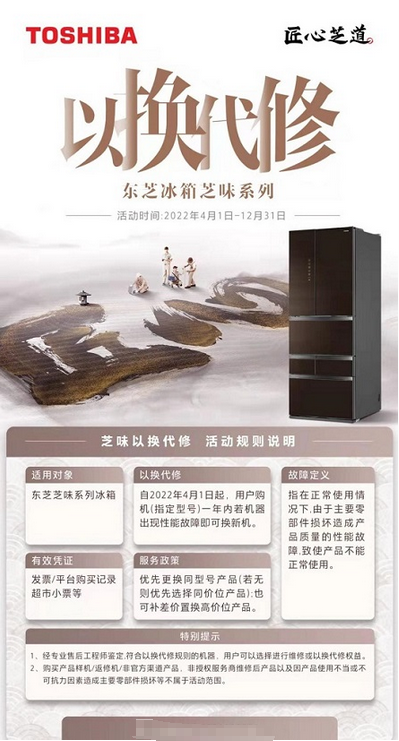 20220429163836108.png 图片.png