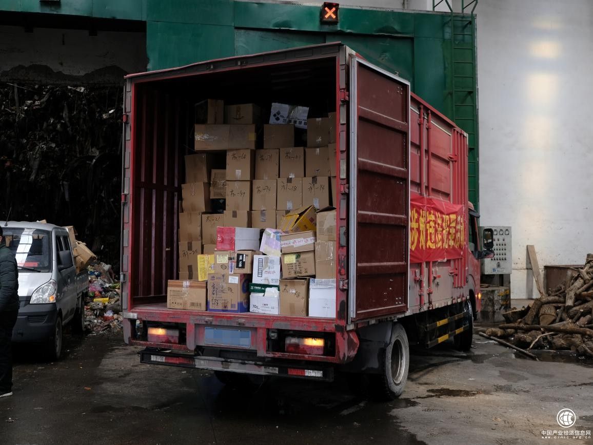  浙江永康：聚焦双碳目标 助力绿色低碳高质量发展