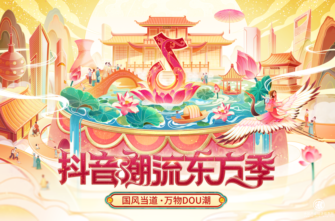  多玩法助推，全行业聚热，大消费在“国潮”中找到增长钥匙