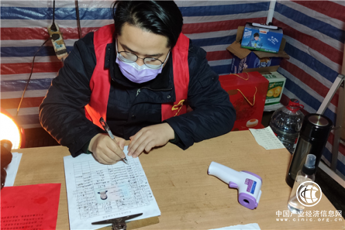 浙江余姚：不负春光 砥砺前行 做好“young”青年