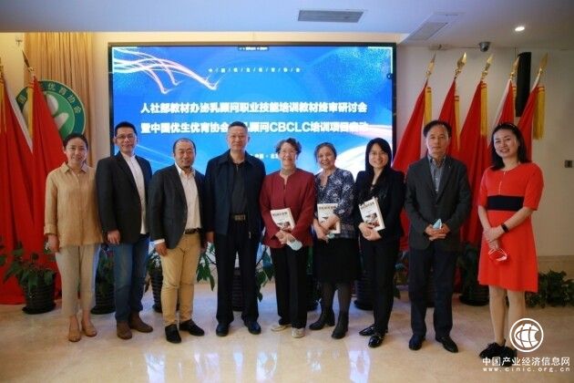  中国人自己的专业泌乳顾问（CBCLC）终于问世了 