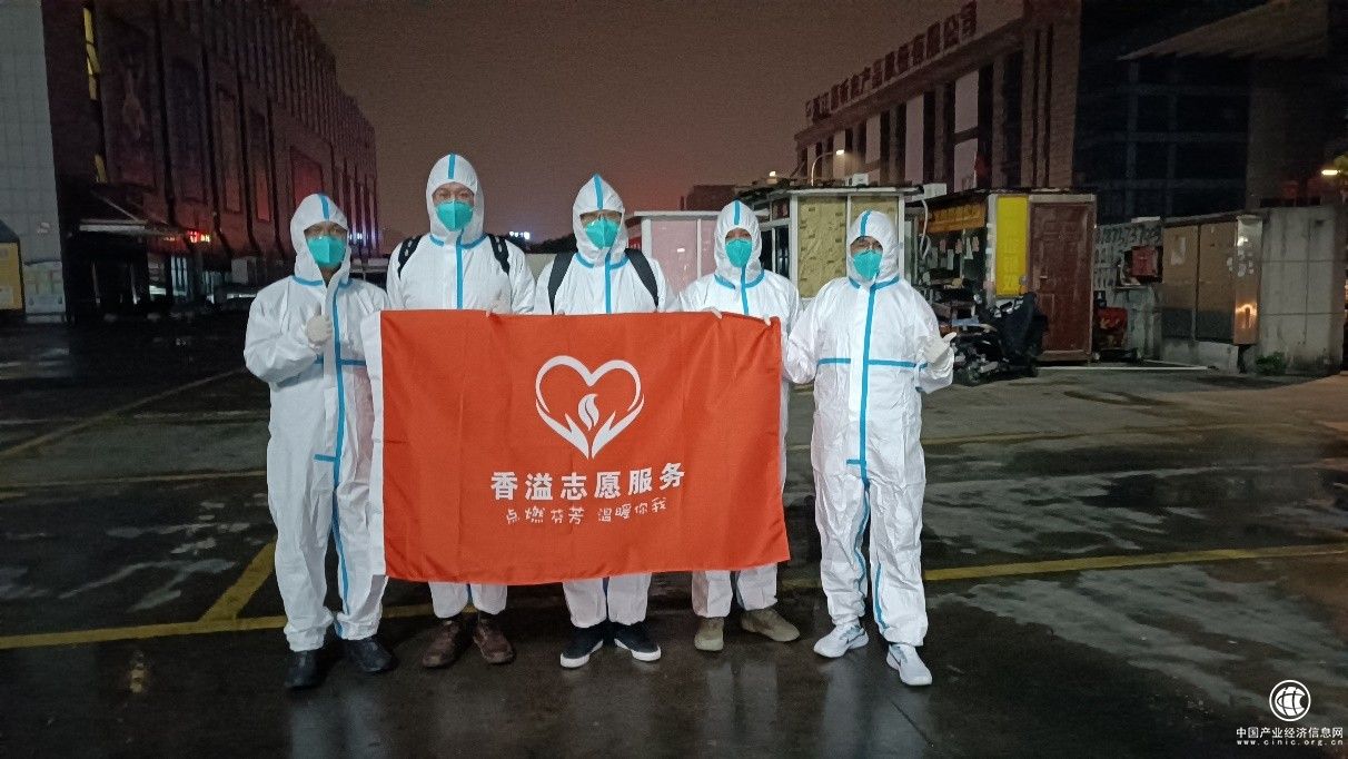  青春心向党 “青”尽全力勇担当