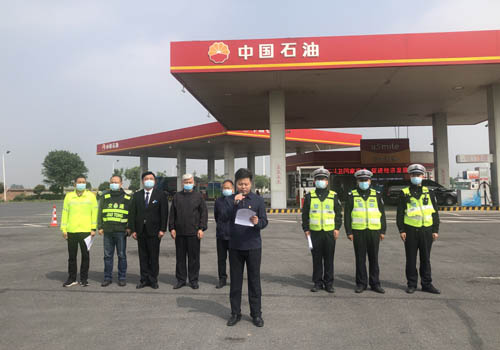 河南高速交警联合多部门开展防汛应急演练