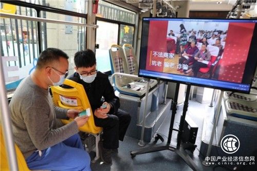  浙江鄞州烟草：解码“奋进音符” 奏响“青春乐章” 