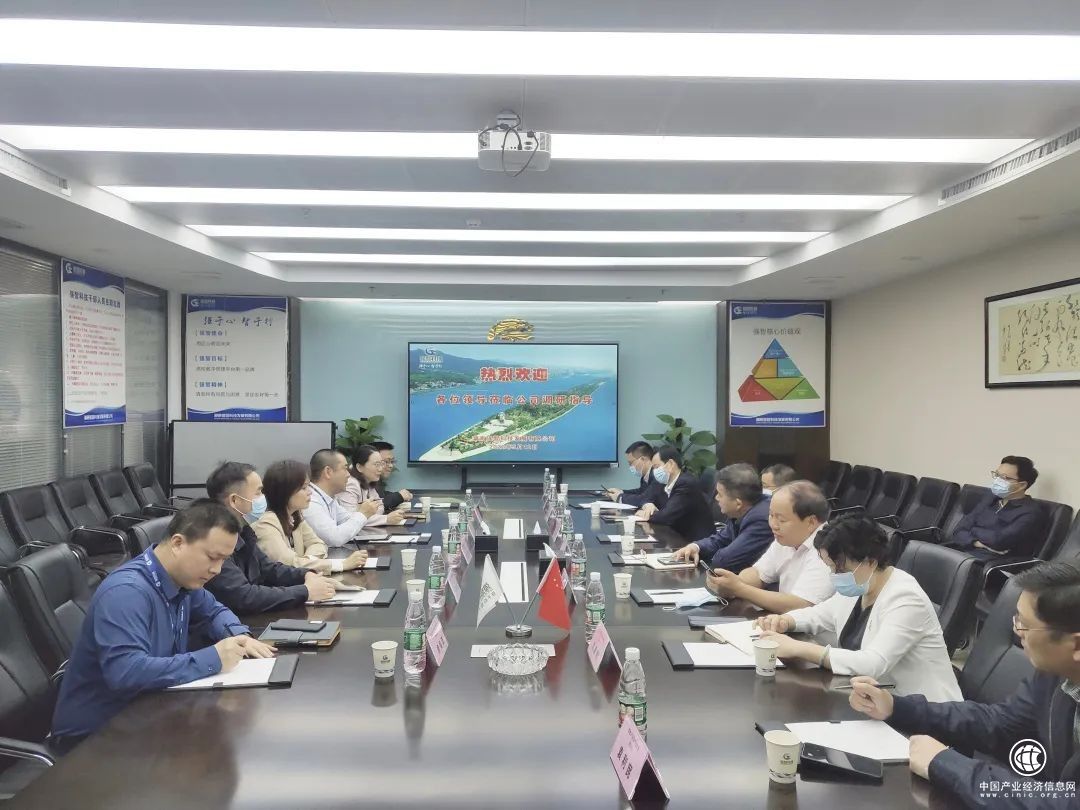  省工信厅党组成员、总经济师熊琛一行莅临强智科技调研、考察