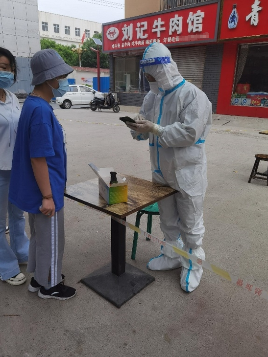  河南安阳:坚守“疫”线,冲锋在前 