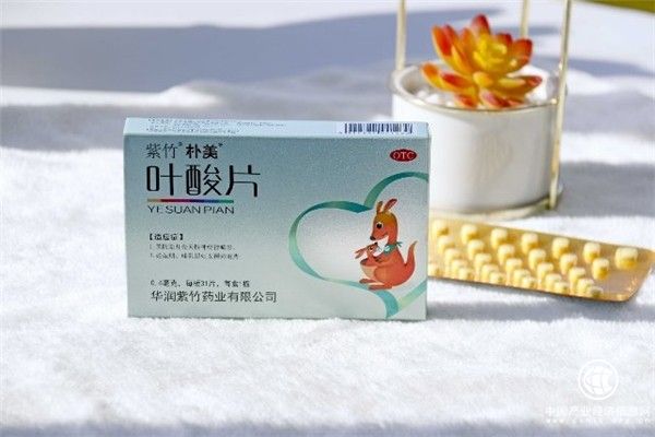  “520”送上贴心呵护，紫竹朴美用专业守护中国女性健康