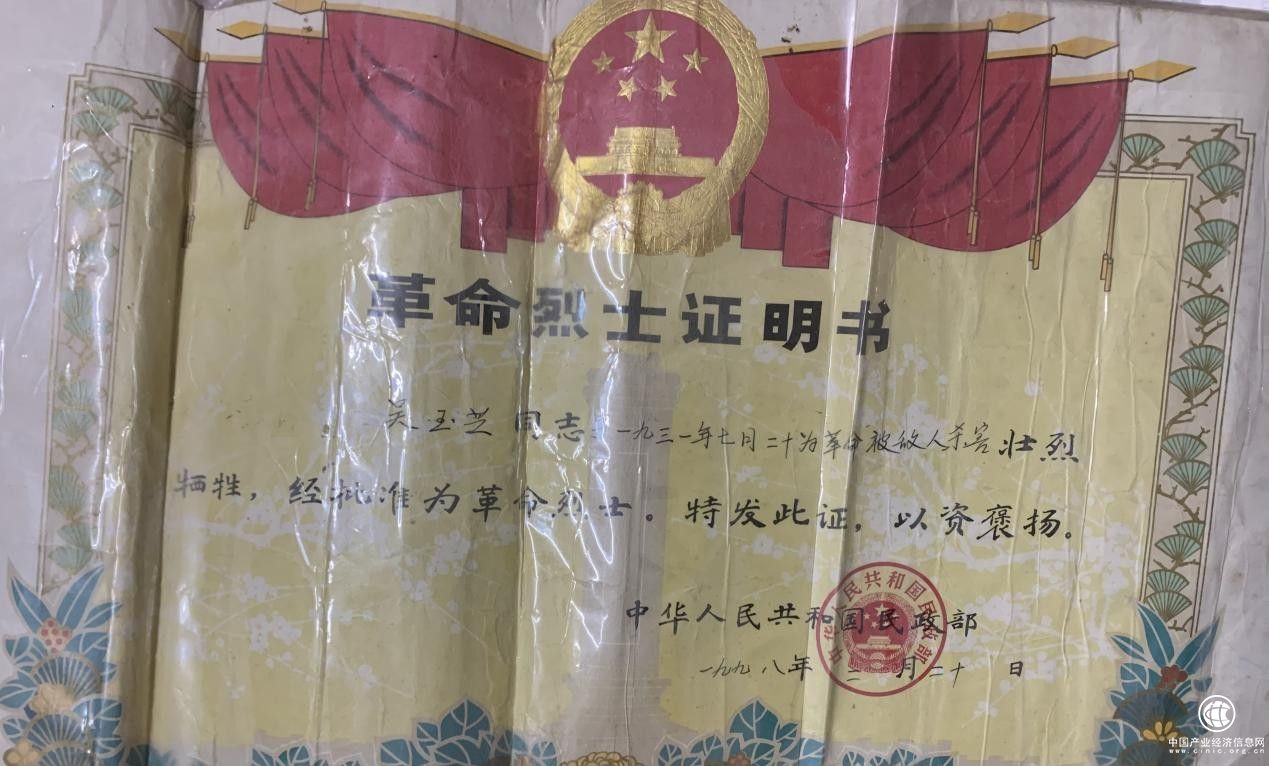  红色小店旧貌换新颜