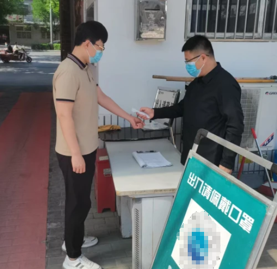 20220520154232256.png 图片.png