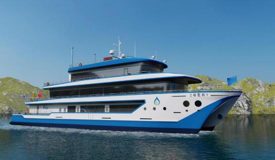 国内首艘500KW氢燃料电池动力船开建