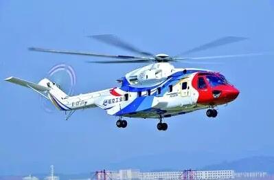 “吉祥鸟”AC313A大型民用直升机成功首飞