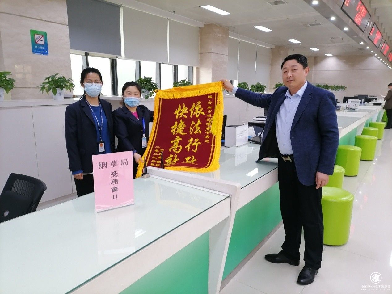  河南开封：我为群众办实事│跑出政务服务“加速度”