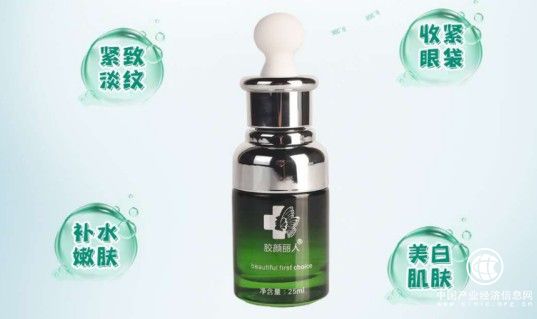  胶颜俪人：匠心打造，让护肤更简单