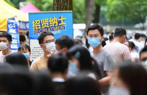 民企高校“携手”共促高校毕业生就业