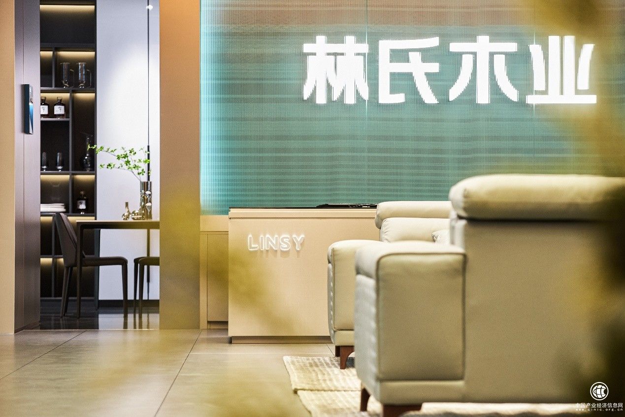  林氏木业场景直播创新突破，再掀618家居营销巨浪