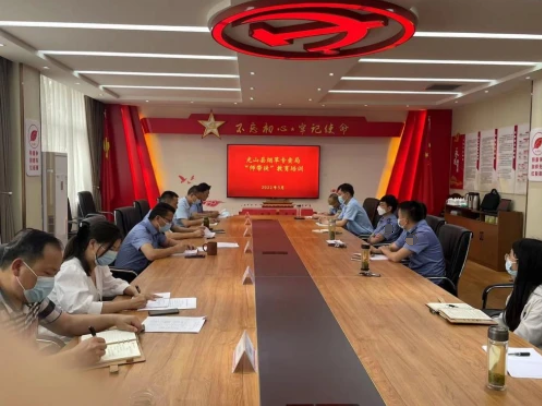 光山烟草：凝聚青年力量，跨越数字鸿沟