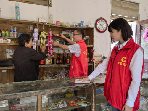 江苏连云港赣榆烟草：端午佳节志愿行 扶贫送暖“粽”是情