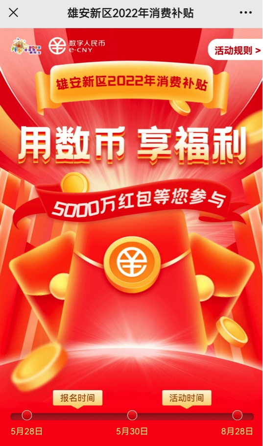 20220531172451343.png 20220531172451343.png