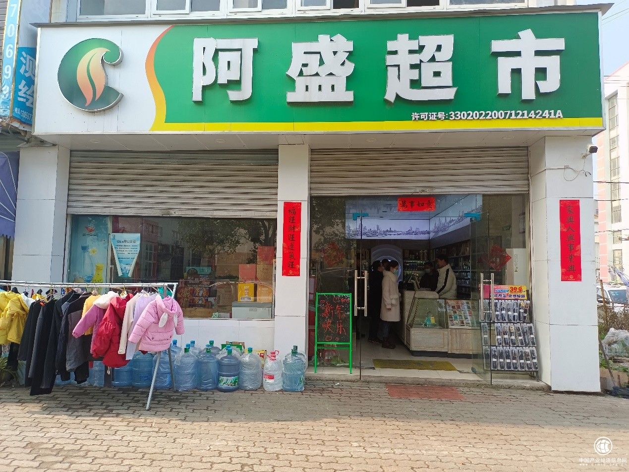  数字化转型，让“异乡客”苦尽甘来