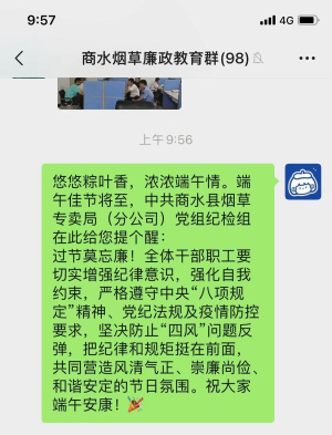 微信图片_20220602143323.jpg