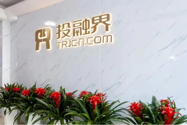  数字乡村百强县出炉，投融界带你走进浙江数字乡村