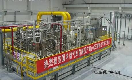 抗疫保供 通机行业完成一批重大技术装备首台套项目