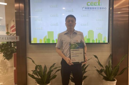 哈啰开启低碳骑行月 行业首张个人碳减排证书亮相