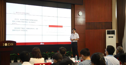 武大质量院发布良品铺子质量年报：用心取材，全链条守护舌尖上的安全