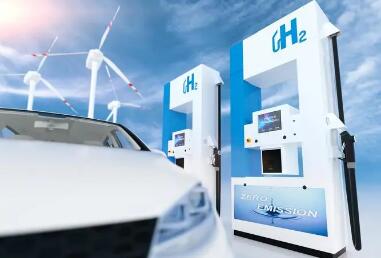 抢占绿色低碳新赛道 多地出台政策力挺氢能产业链