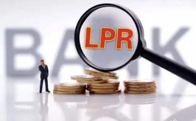 6月份LPR“原地踏步”符合市场预期 业界预计三季度存下调时间窗口