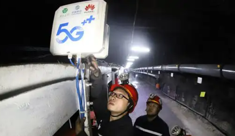 井下井上“智矿通” 5G赋能山西煤矿数智化转型