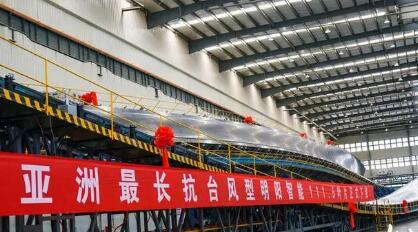 亚洲最长抗台风型明阳智能111.5米叶片正式下线