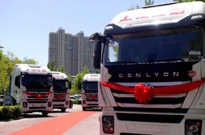 上汽红岩杰狮CNG系列新品上市